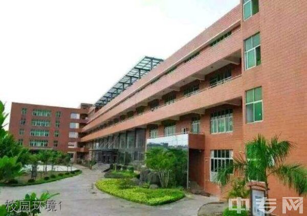 福建中华技师学院校园环境1