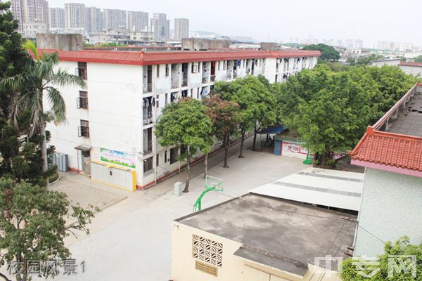 福建省新华技术学校-校园风景1