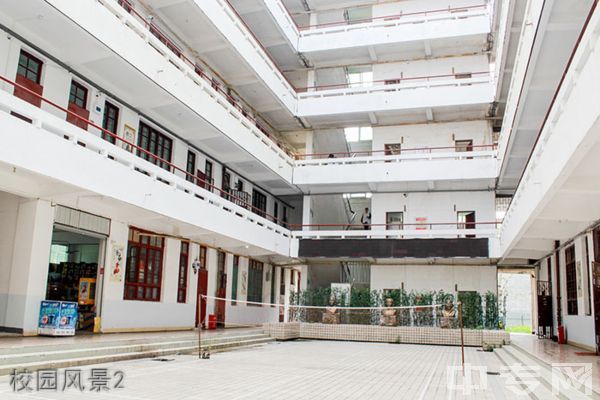 福建省新华技术学校-校园风景2