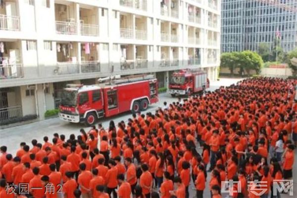 福建省飞毛腿技师学院-校园一角2