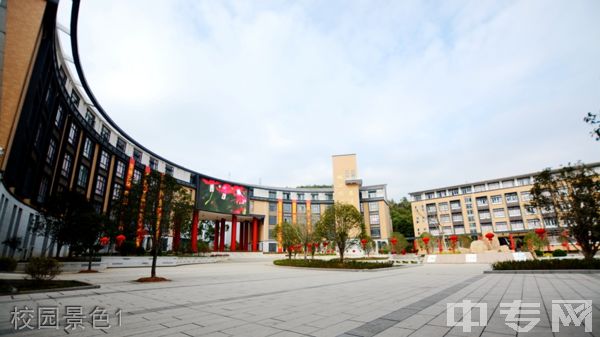 福州第一技师学院-校园景色1