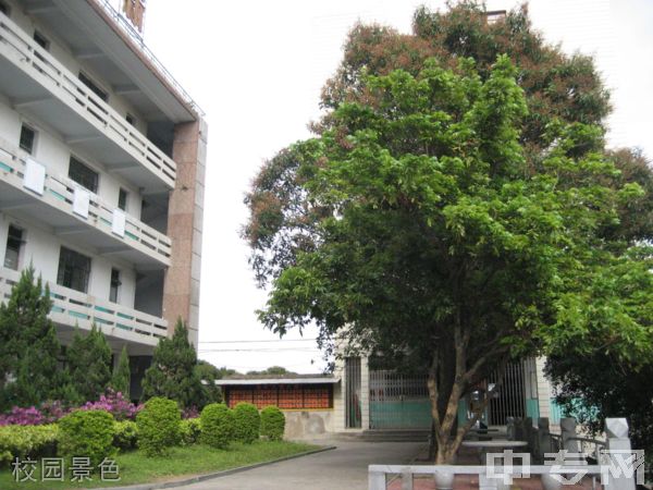 莆田市高级技工学校-校园景色