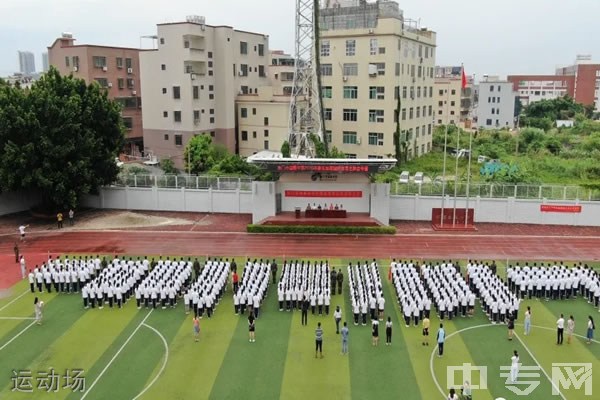 厦门国祺中学[普高]-校园风采2