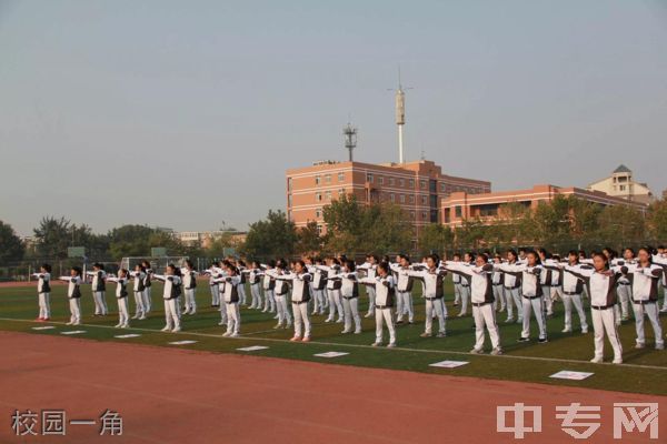 北京师范大学泉州附属中学[普高]-校园风采8