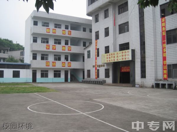 龙岩市龙辉职业技术学校-校园风采7