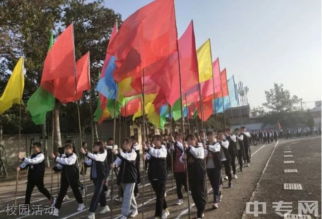 解州中学[普高]-校园风采10