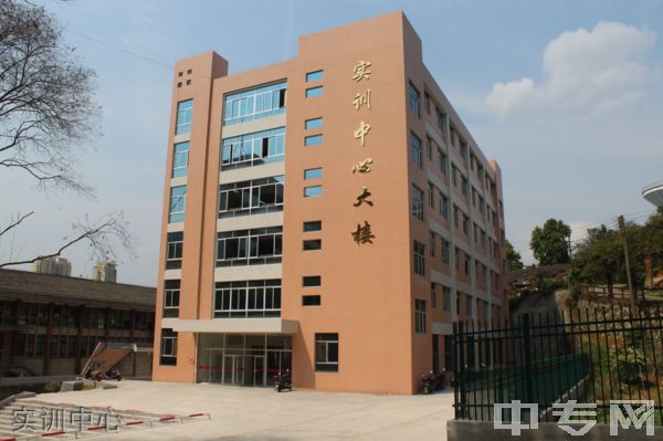 福建省南平技师学院-校园风采8