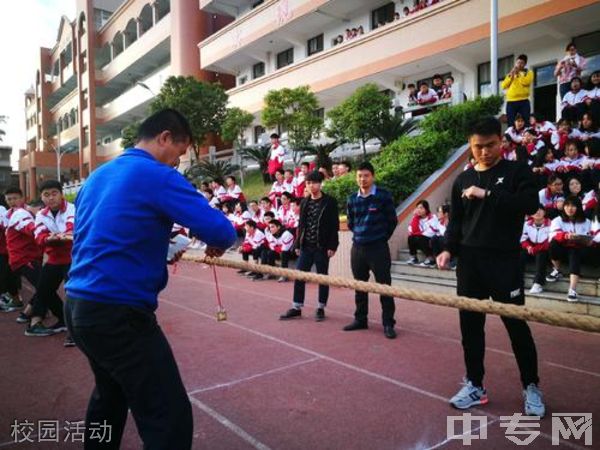 泉州第十七中学[普高]-校园风采7