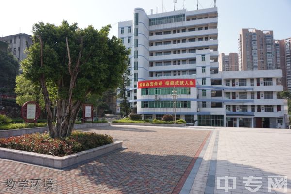 福建省南平技师学院-校园风采6