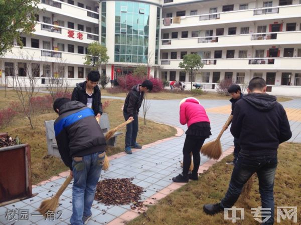 三明市第二高级技工学校-校园风采7