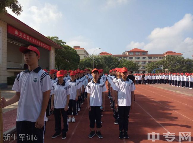 仙游县山立学校[普高]-校园风光11