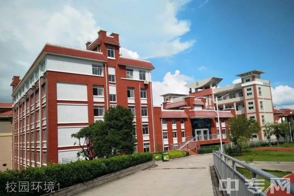 漳州市高级技工学校-校园风采2