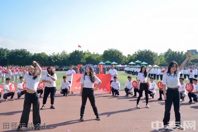 福建船政交通职业学院培训学院-校园风光14