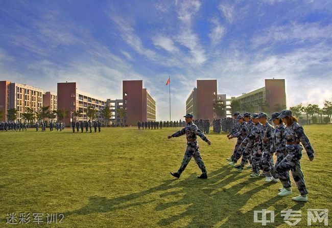 福建林业职业技术学院继续教育中心-校园风光13