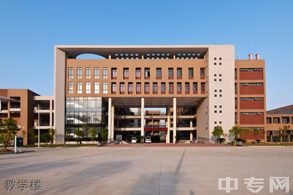 福建商学院-校园风采