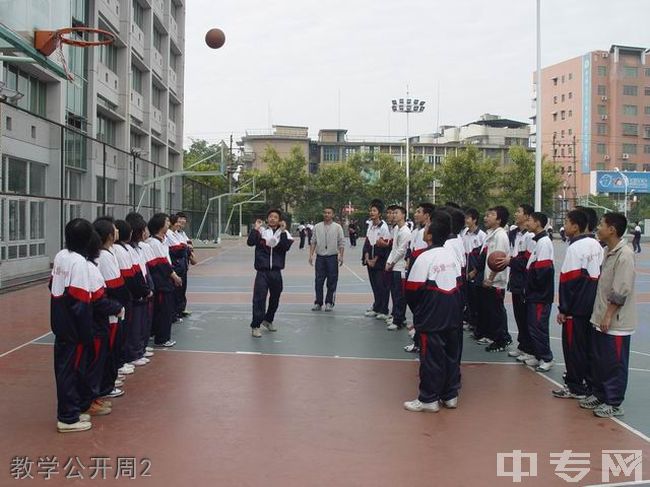 福建省龙岩第一中学[普高]-校园风光7