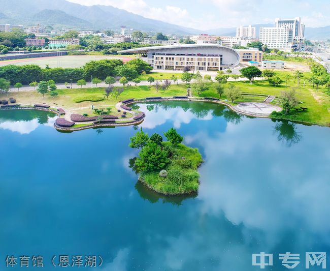 龙岩学院继续教育学院-校园风光2