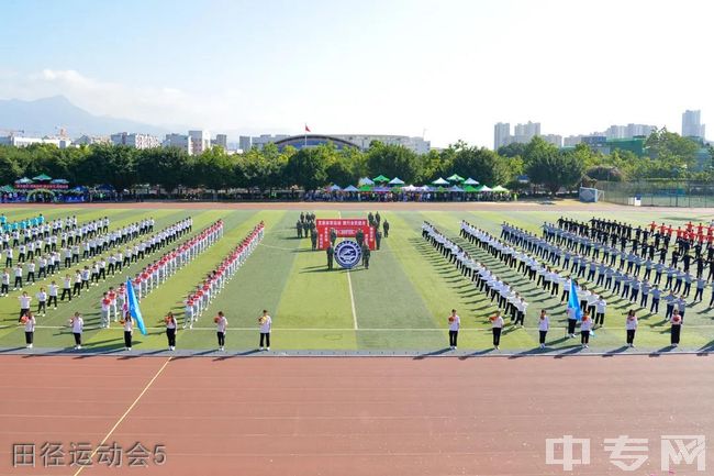 福建船政交通职业学院培训学院-校园风光15