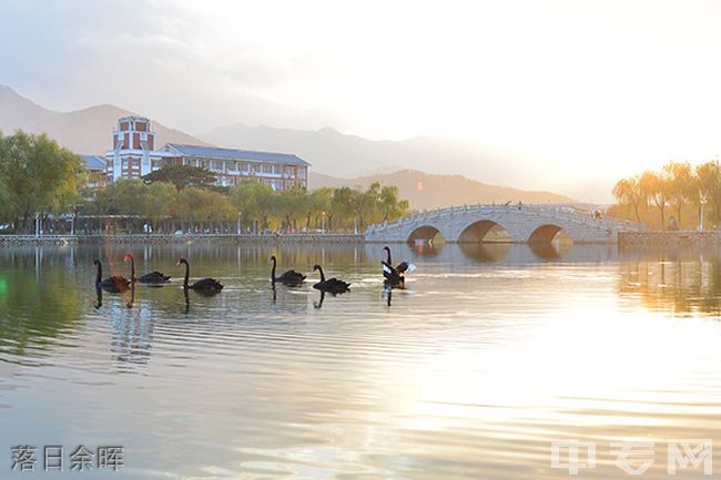 福建中医药大学成教学院-校园风光6