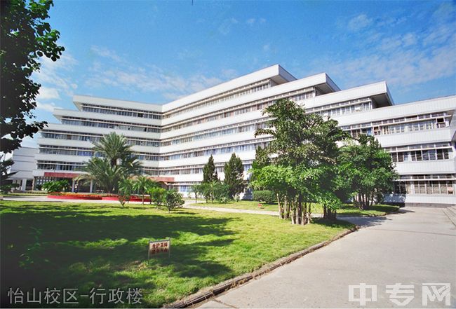 福州大学继续教育学院-校园风光15