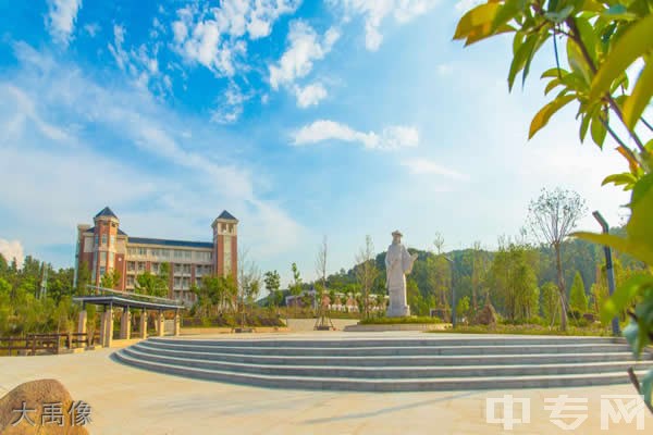 福建水利电力职业技术学院-校园风采1