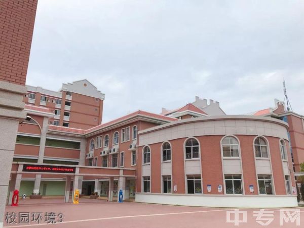 南安市昌财实验中学[普高]-校园风采6