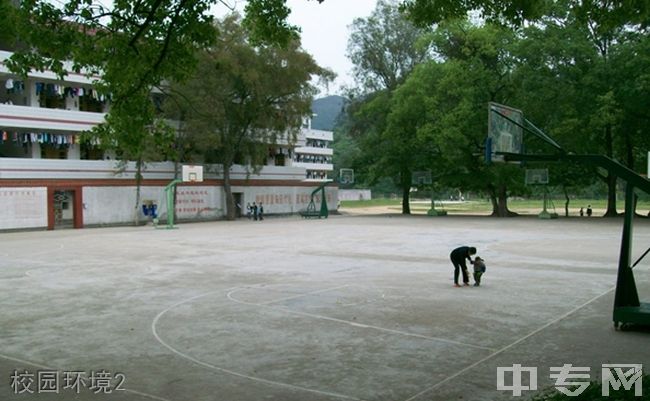 上杭县明强中学[普高]-校园风采3