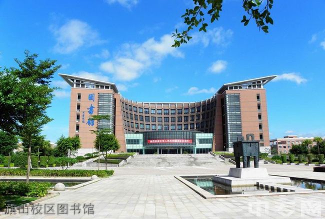 福建师范大学网络与继续教育学院-校园风光13