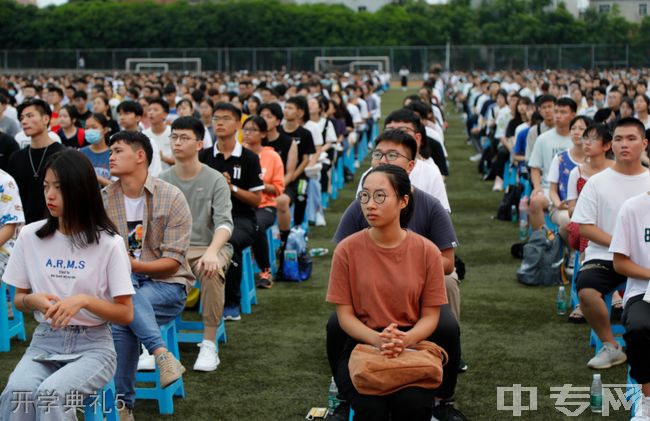 华侨大学继续教育学院-校园风光14