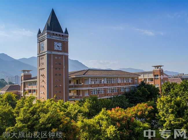 福建师范大学网络与继续教育学院-校园风光17