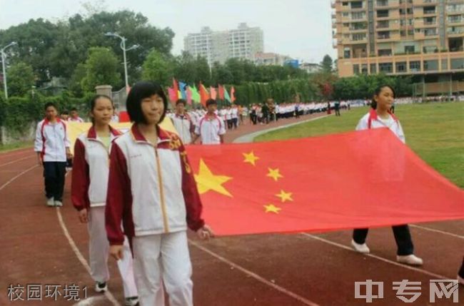 上杭县实验中学[普高]-校园风采6