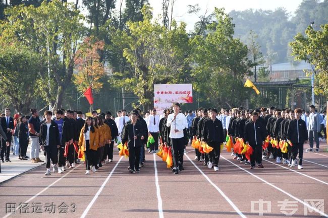 福建水利电力职业技术学院继续教育中心-校园风光10