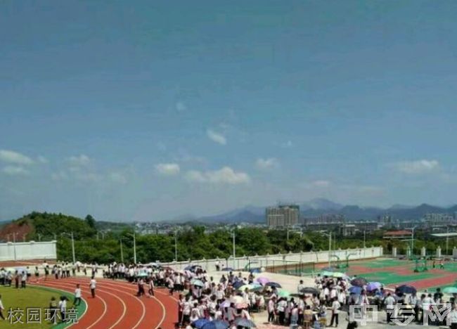 上杭县实验中学[普高]-校园风采5