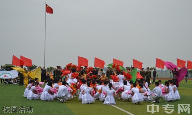 厦门安防科技职业学院-校园风采7