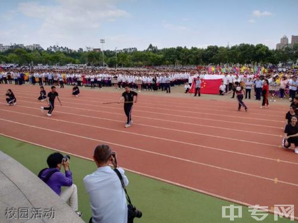 晋江市子江中学[普高]-校园风采5