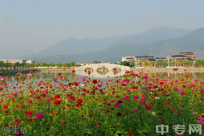 福建中医药大学成教学院-校园风光1