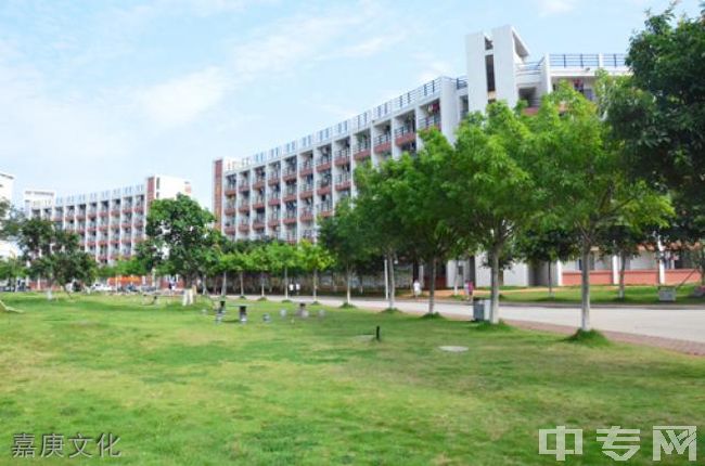 厦门海洋职业技术学院继续教育学院-校园风光2