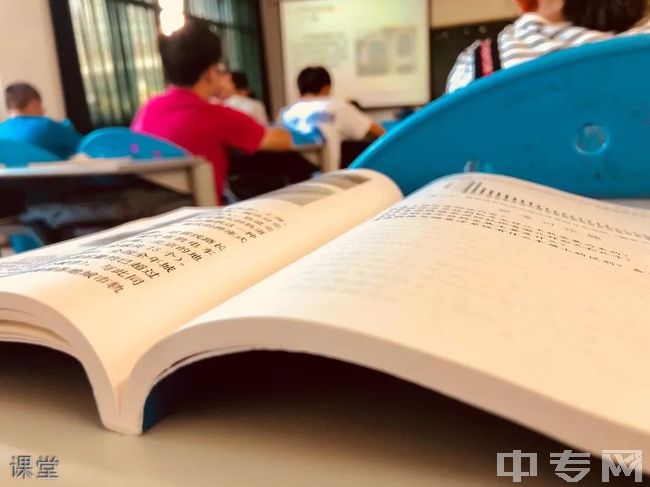 福建江夏学院继续教育学院-校园风光5