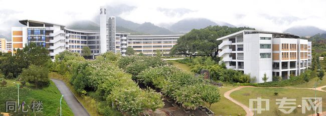 龙岩学院继续教育学院-校园风光5