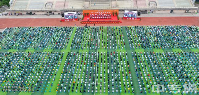 华侨大学继续教育学院-校园风光10