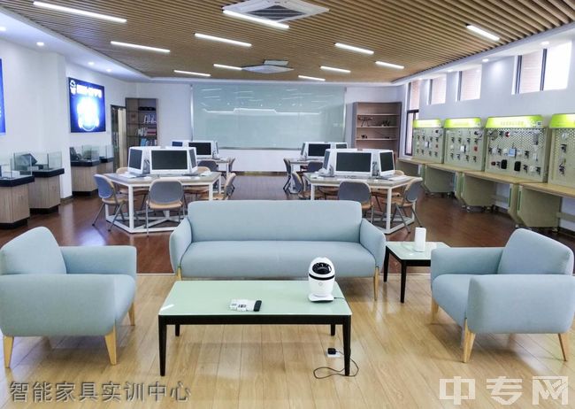 阳光学院继续教育学院[普高]-校园风光14