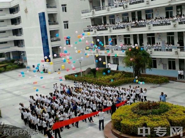 南安柳城中学图片
