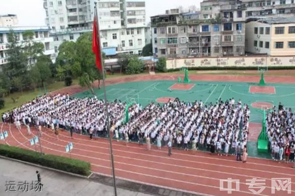 浦城县第三中学[普高]-校园风采3