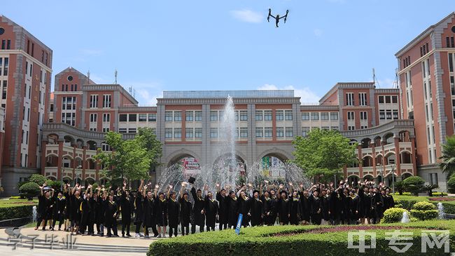 集美大学诚毅学院继续教育学院-校园风光1