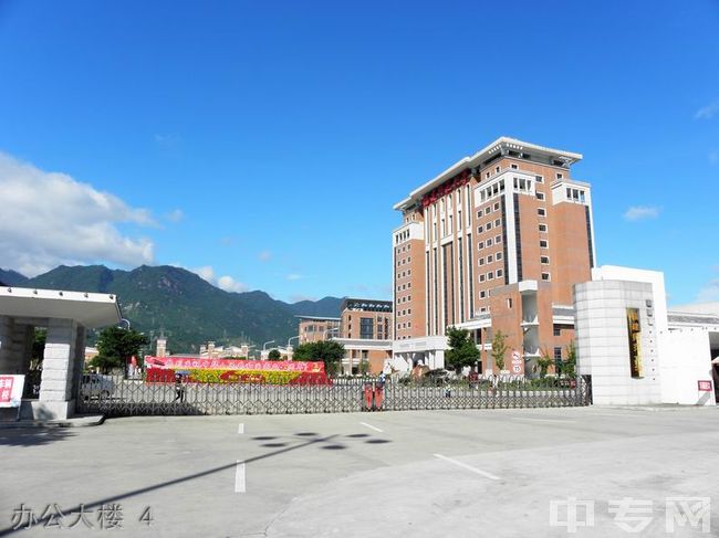 福建师范大学网络与继续教育学院-校园风光2