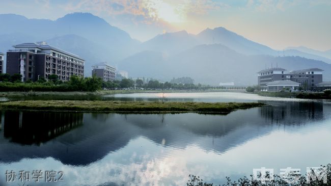 福建师范大学网络与继续教育学院-校园风光11