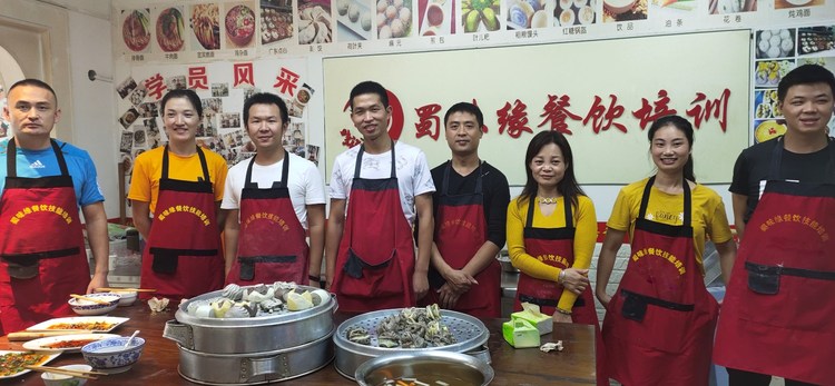 成都蜀味缘餐饮培训学校-环境