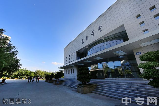 厦门理工学院继续教育学院-校园风光13