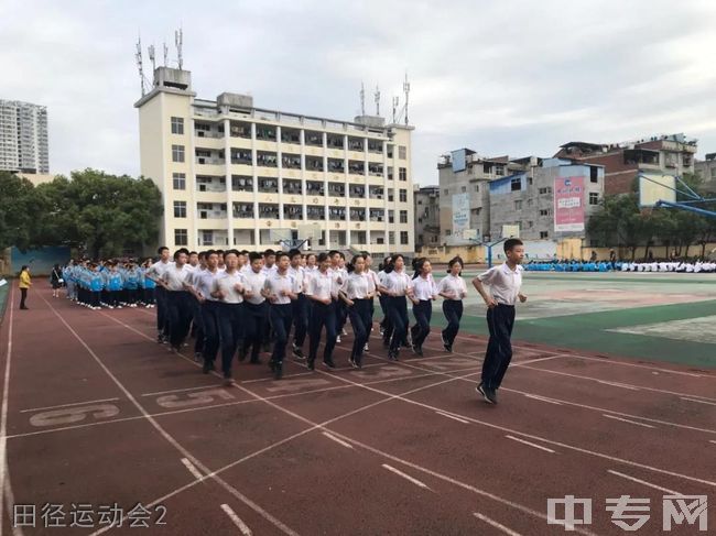 建瓯市第三中学[普高]-校园风光10