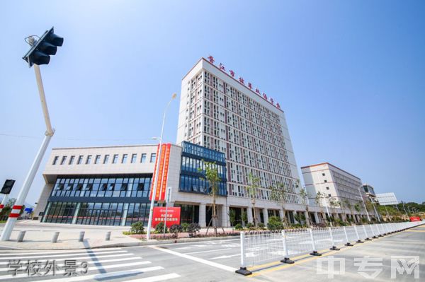 晋江市拔萃双语学校[普高]-校园风采12